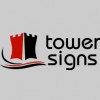 Tower Signs